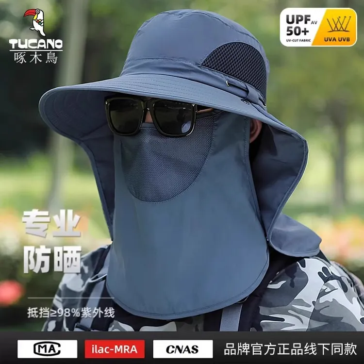 啄木鸟防嗮帽子男夏季防紫外线户外遮阳帽男士钓鱼遮脸太阳渔夫帽