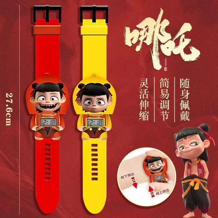 金刚爪哪吒变脸手表玩具喇叭挂件萌趣搞怪创意男女玩具摆件礼物