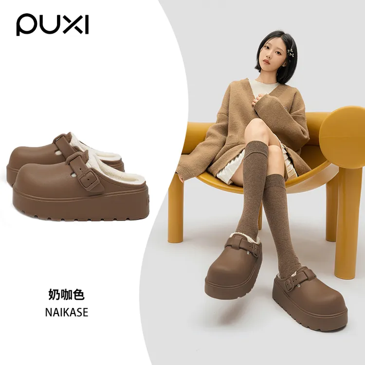 【草莓专属】朴西叙野勃肯拖鞋2025年新款爆款女ins潮牌百搭加厚棉拖鞋