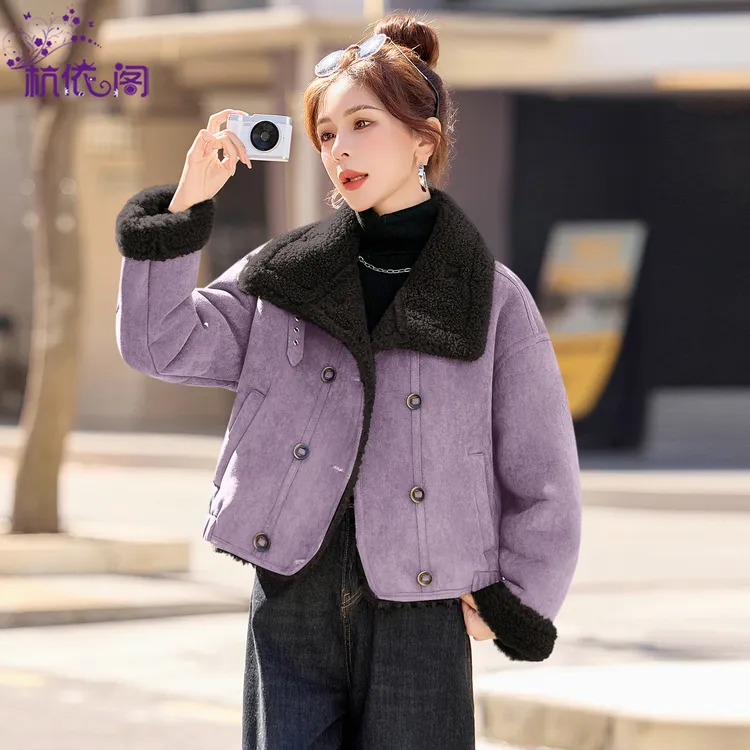 皮毛一体仿羊羔毛麂皮绒外套女冬2025年洋气短款加绒加厚夹克上衣