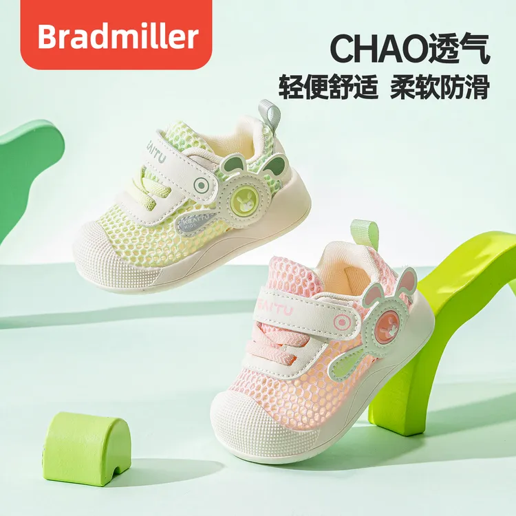 2025春夏新款幼儿学步鞋防滑软底透气婴儿鞋男女宝宝春季网鞋
