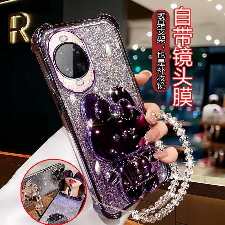 适用华为nova14Ultra手机壳网红潮款MRT-AL10带镜头膜奢华补妆镜