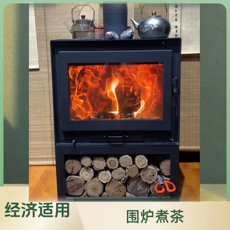 杰哥真火燃木壁炉烧柴取暖经济适用型70壁炉90壁炉