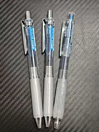 【发3支-墨蓝】【2支东米银甲卫士+1支东米精工max832】