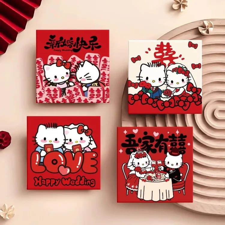 kitty结婚专用婚礼接亲堵门迷你创意百元塞门小喜包利是封