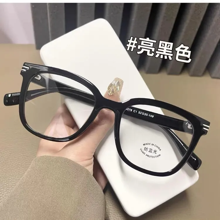 时尚新款方形眼镜框架男女平光防蓝光近视可配度数素颜显瘦高级感