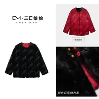 三C娘娘【月牙貂】90602新中式国风时尚气质水貂毛百搭外套