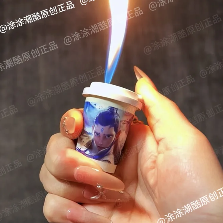 创意高颜值新奇特迷你小巧可乐罐明火打火机钥匙挂件精致送男友礼
