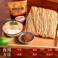 【谷哥专属】河南特产油炸馓子黑芝麻手工豆油麻花特产香酥脆