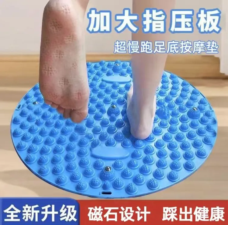 指压板足底按摩垫脚踩款通经络3d按摩脚垫脚底家用按摩垫踩趾压板