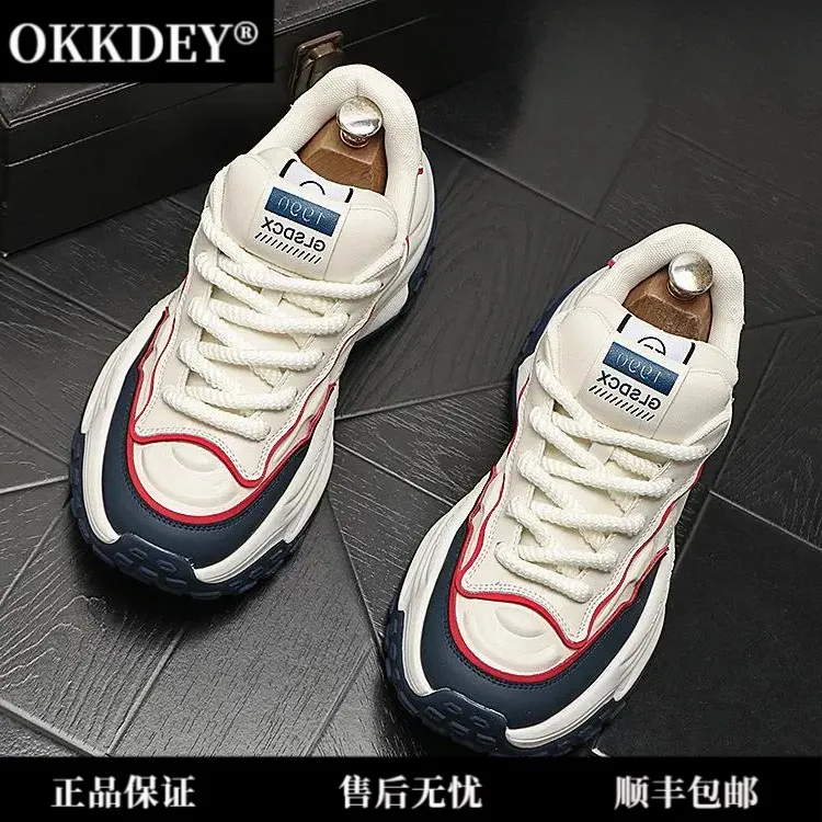 okkdey厚底增高男士潮流百搭休闲运动鞋夏季透气高档轻奢小白鞋