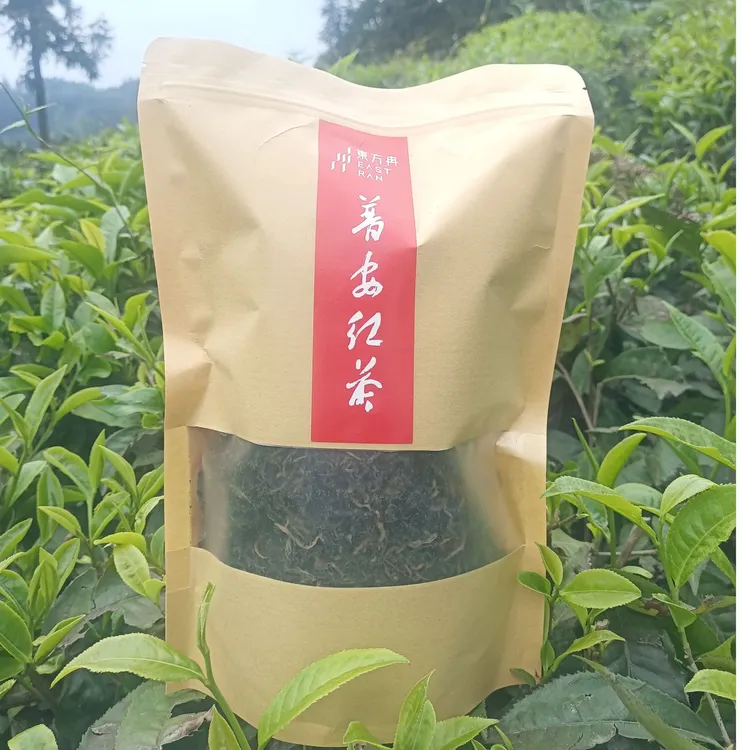 東方冉·普安红茶(三级)高性价比 口粮茶 源头厂家 顺丰包邮