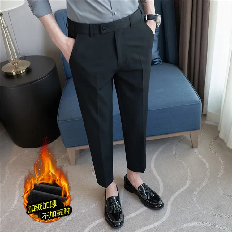 2023新款西裤男商务正装百搭修身裤休闲裤纯色英伦松紧腰长裤子男