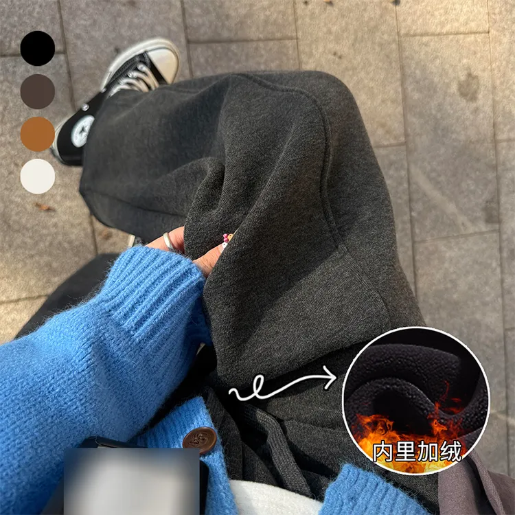 秋冬2025新款深灰色毛呢美式复古休闲加绒加厚阔腿裤女香蕉弯刀裤