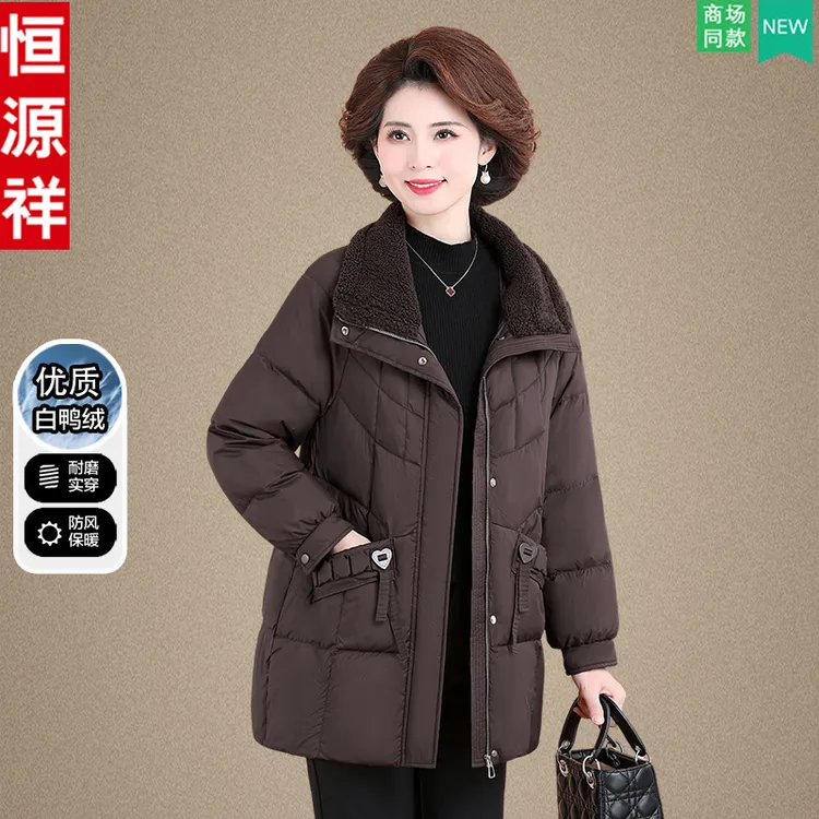 恒源祥妈妈装冬季羽绒服中老年时尚女装秋冬鸭绒外套奶奶保暖上衣