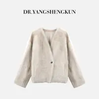 杨圣坤2025新品西班牙托卡进口羊皮毛一体V领皮草外套TR25814109