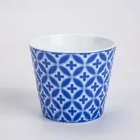 [ZM]大咖杯 蓝色 四叶铜钱纹 220ml