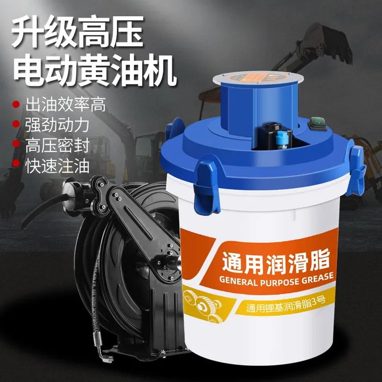 电动黄油枪24v全自动挖机专用电动黄油机下沉式高压注油打黄油抢