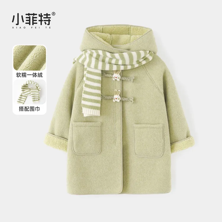小菲特女童连帽外套中大童休闲上衣儿童保暖衣服BGYD57231+57249