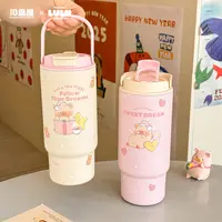 川岛屋&LuLu猪联名 手提保温杯女316不锈钢大容量吸管水杯冰霸杯