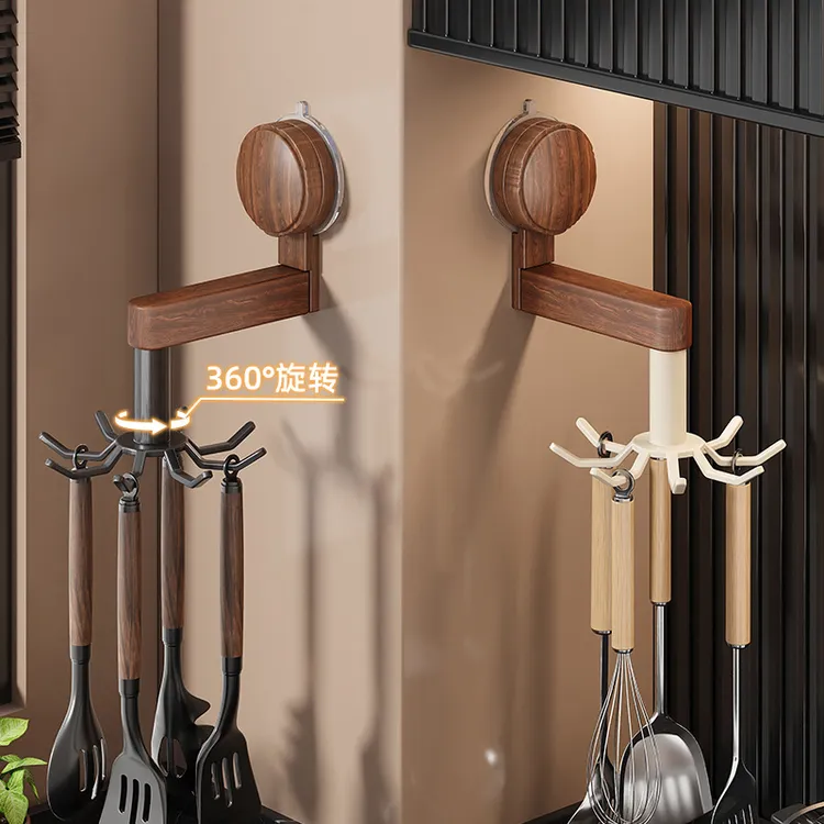 吸盘胡桃木厨房旋转挂钩中古风免打孔壁挂置物架锅铲勺子收纳挂架
