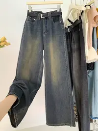 美式复古做旧宽松直筒水洗牛仔裤设计感拖地阔腿休闲裤男