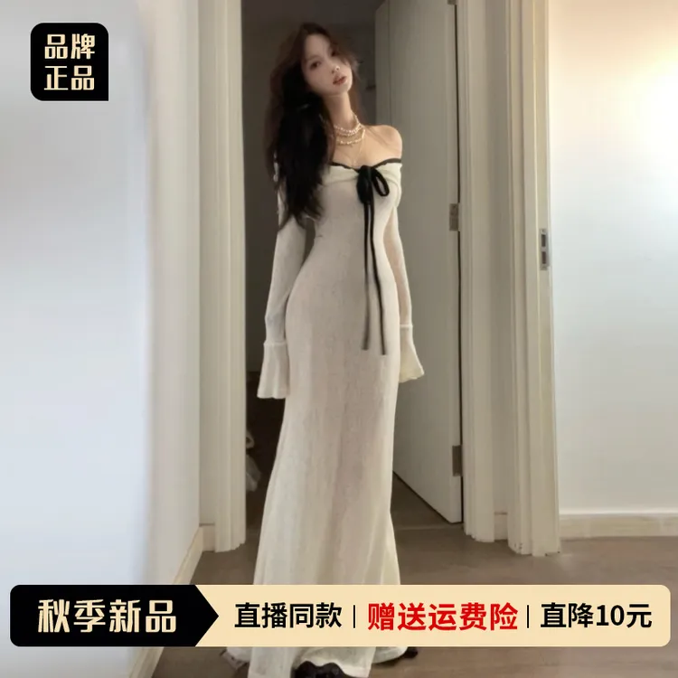 法式纯欲风杏色长袖连衣裙女秋冬2025新款一字肩绑带收腰甜美长裙