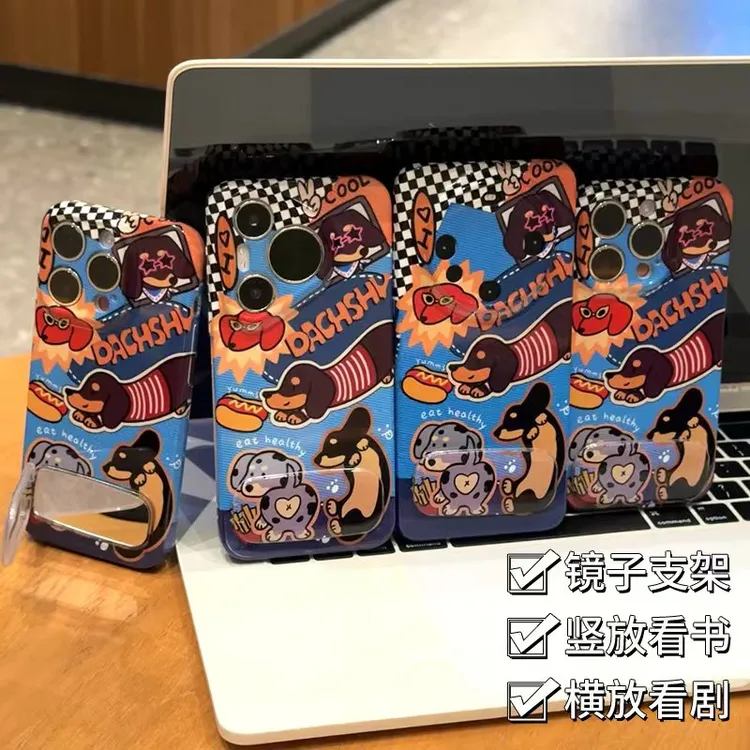奥菲顿牛仔腊肠狗镜子支架适用苹果16菲林手机壳华为vivooppo小米