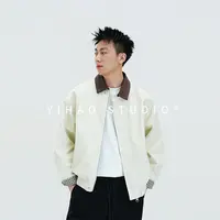 YIHAO STUDIO秋季男款轻奢拼色休闲夹克时尚百搭宽松春秋短款外套