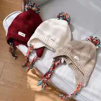 宝宝帽子毛线帽护耳帽加厚保暖秋冬帽子套头帽男女宝户外ins韩系