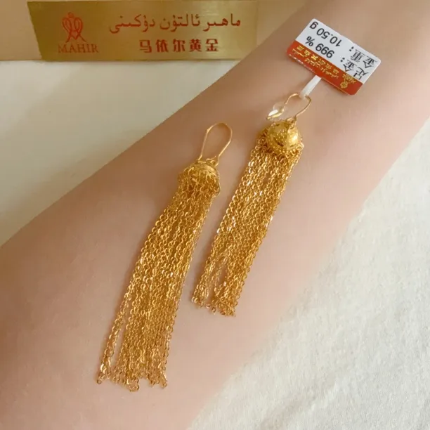 足金耳环10.50克（880/克）