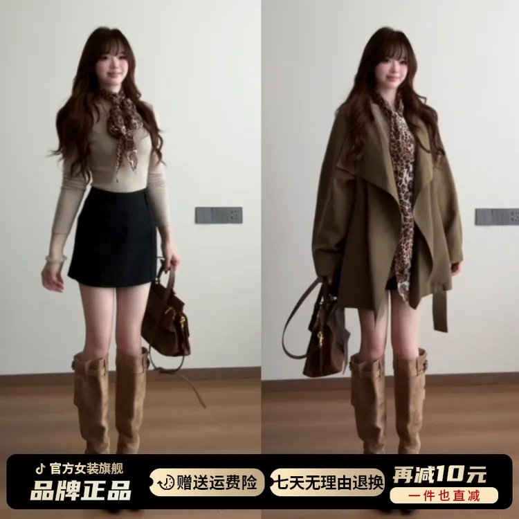 韩系高级感咖色风衣外套女早秋季爆款小个子短款气质收腰英伦大衣