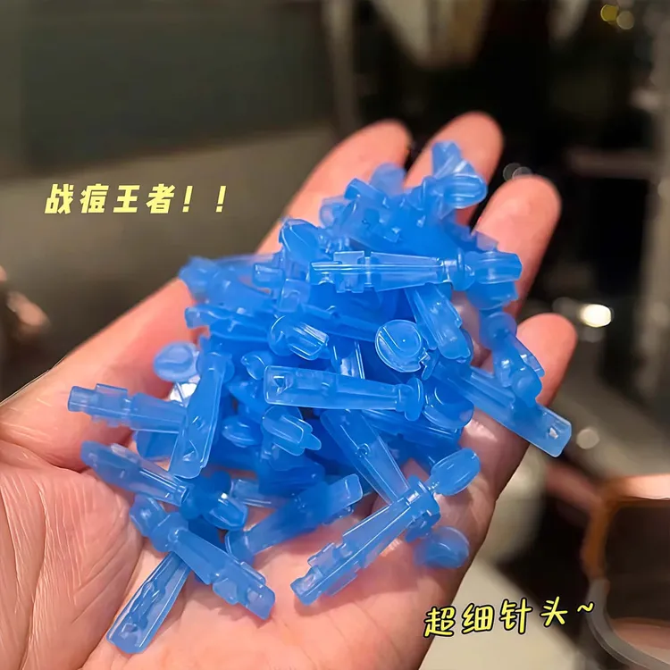 粉刺针闭口针一次性黑头针清痘祛痘排痘暗疮针挑痘痘便携装豆豆针