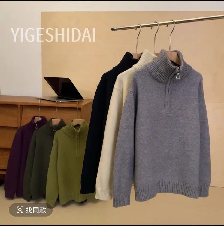 男童冬季加厚保暖毛衣2025新款秋冬款中大童休闲洋气半高领针织衫