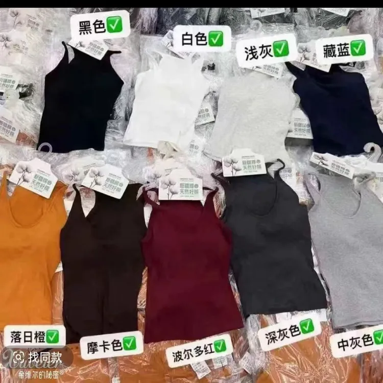 孤品清货美背这里拍
