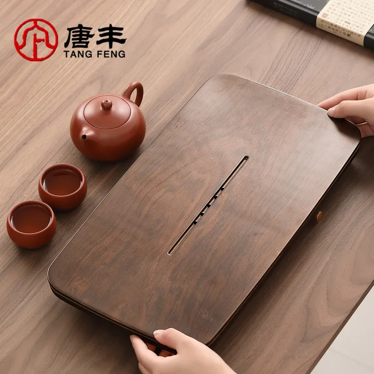 唐丰小型干泡茶盘2025新款家用沥水功夫茶台茶具托盘一人用茶海