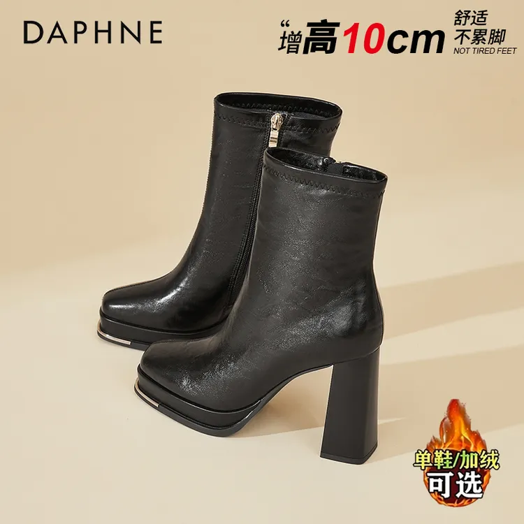 达芙妮法式加绒瘦瘦靴女2025冬季新款软皮防水时尚短靴百搭马丁靴