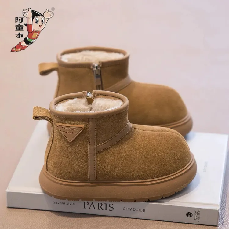 阿童木儿童雪地靴2025冬季女孩皮毛一体大棉鞋加绒保暖面包靴冬季