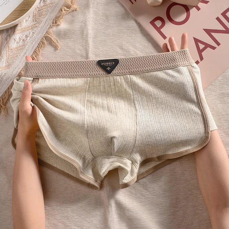 2025夏季抗菌透气中腰男款U凸设计内裤潮流青年薄款棉四角短裤