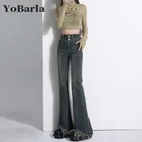 复古毛边微喇牛仔裤女高腰秋季胖mm大码梨形身材显瘦喇叭马蹄裤子