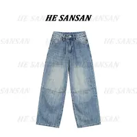 【SANSAN】高腰直筒休闲百搭设计款牛仔裤DY-3208