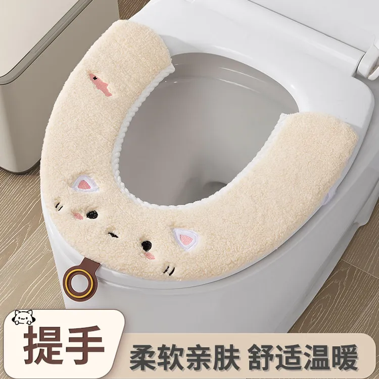易清洗印染垫圈坐垫马桶套防尘柔软防水保暖加厚U型马桶垫亲肤