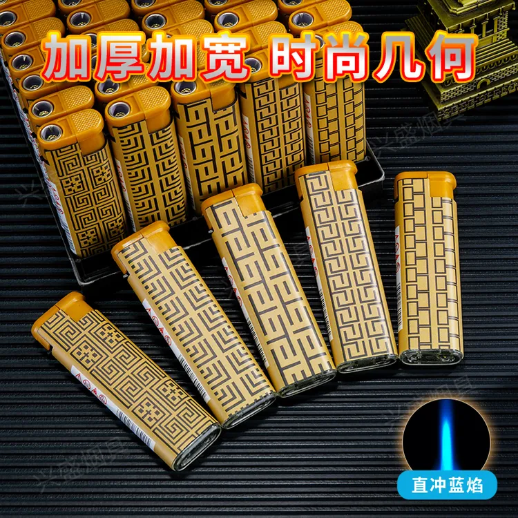 【坏机包赔】新款打火机直冲蓝焰一次性防风火机便利超市款批发定制