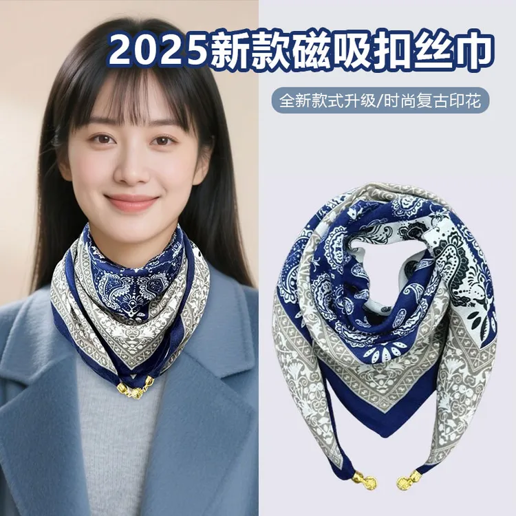 2025新款磁吸扣丝巾女保暖小方巾百搭三角丝巾秋冬季护颈百搭围脖