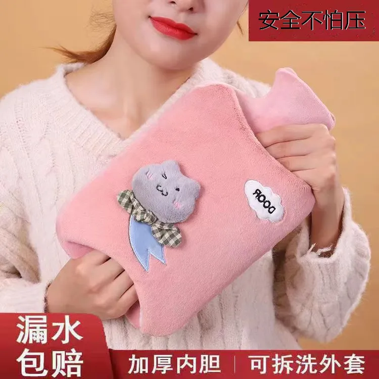 热水袋注水式暖肚子暖宫灌水加厚防爆可爱暖手宝暖手袋毛绒暖水袋