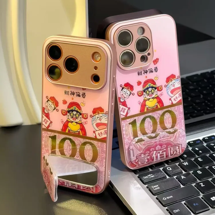 财神偏爱玻璃壳适用苹果16/17支架手机壳iPhone15小米vivoppo华为