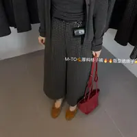 V家 复古格子阔腿休闲裤