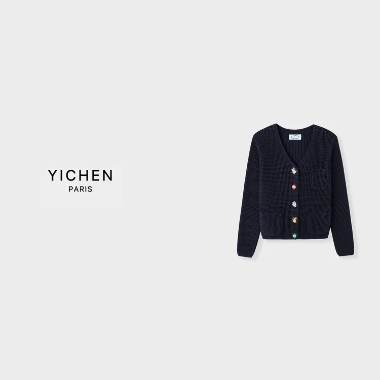 YC 重工钩花粗针口袋款羊毛外套-6130