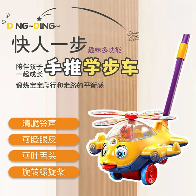 备战"双 | |" 冲销量 店铺新人直降巨划算
