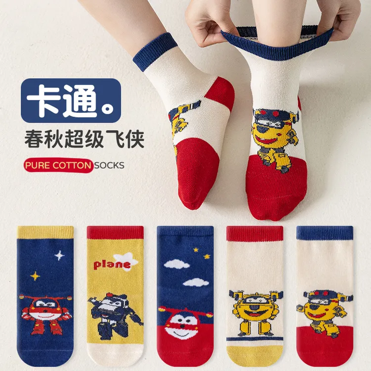 春秋超级飞侠精梳棉高弹抗臭儿童袜中小童薄棉透气清爽亲肤中筒袜